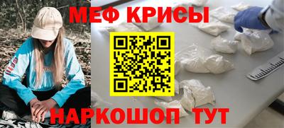 каннабис Нягань