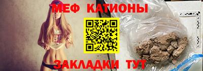 каннабис Нягань