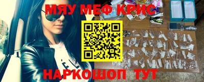 каннабис Нягань