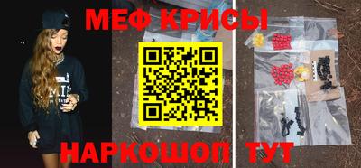 каннабис Нягань