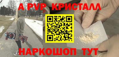 хмурый Обнинск