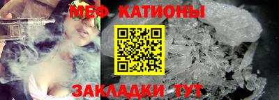 индика Берёзовский