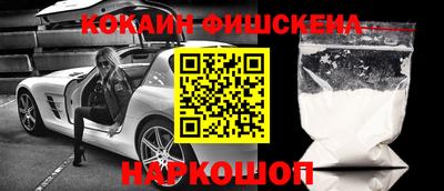 индика Берёзовский