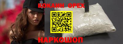 каннабис Нягань