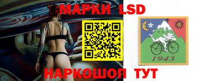 мдпв Партизанск