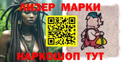 каннабис Нягань
