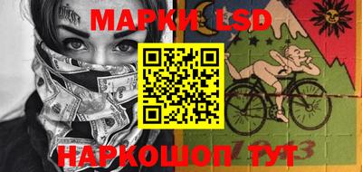 хмурый Обнинск