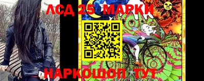 каннабис Нягань