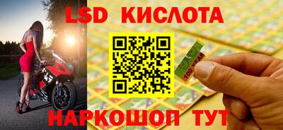 каннабис Нягань