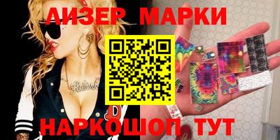 индика Берёзовский