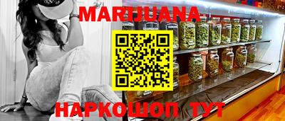 хмурый Обнинск