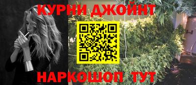 меф VHQ Обь
