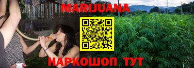 меф VHQ Обь