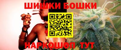 меф VHQ Обь