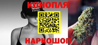 меф VHQ Обь