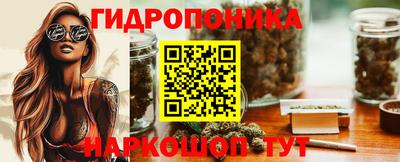 меф VHQ Обь