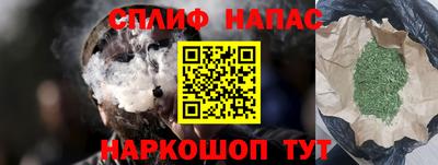 меф VHQ Обь