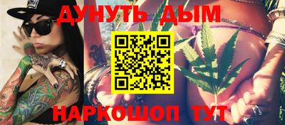 хмурый Обнинск