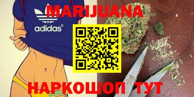 меф VHQ Обь