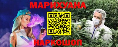 хмурый Обнинск