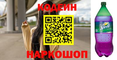 хмурый Обнинск