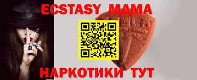 хмурый Обнинск