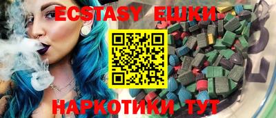 каннабис Нягань