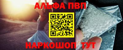 индика Берёзовский