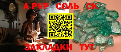 хмурый Обнинск