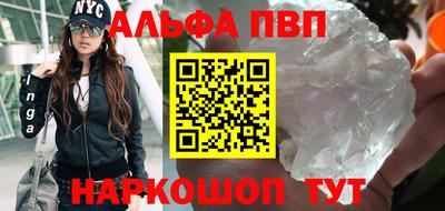 каннабис Нягань