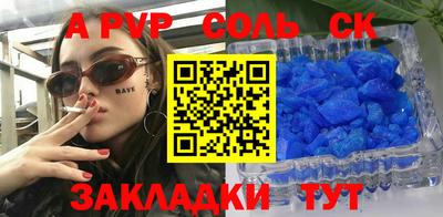 хмурый Обнинск