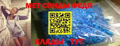 индика Берёзовский