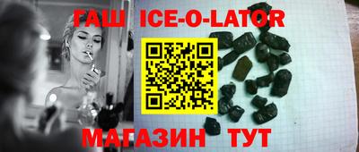 каннабис Нягань