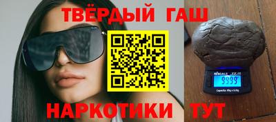 меф VHQ Обь