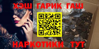 индика Берёзовский