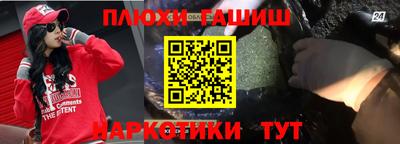 меф VHQ Обь
