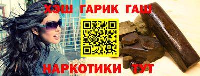 хмурый Обнинск
