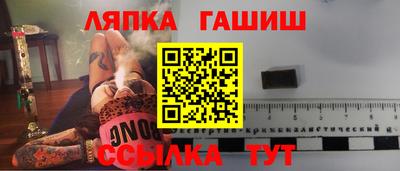 хмурый Обнинск