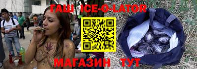 индика Берёзовский