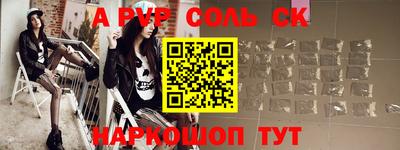 индика Берёзовский