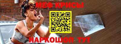 хмурый Обнинск