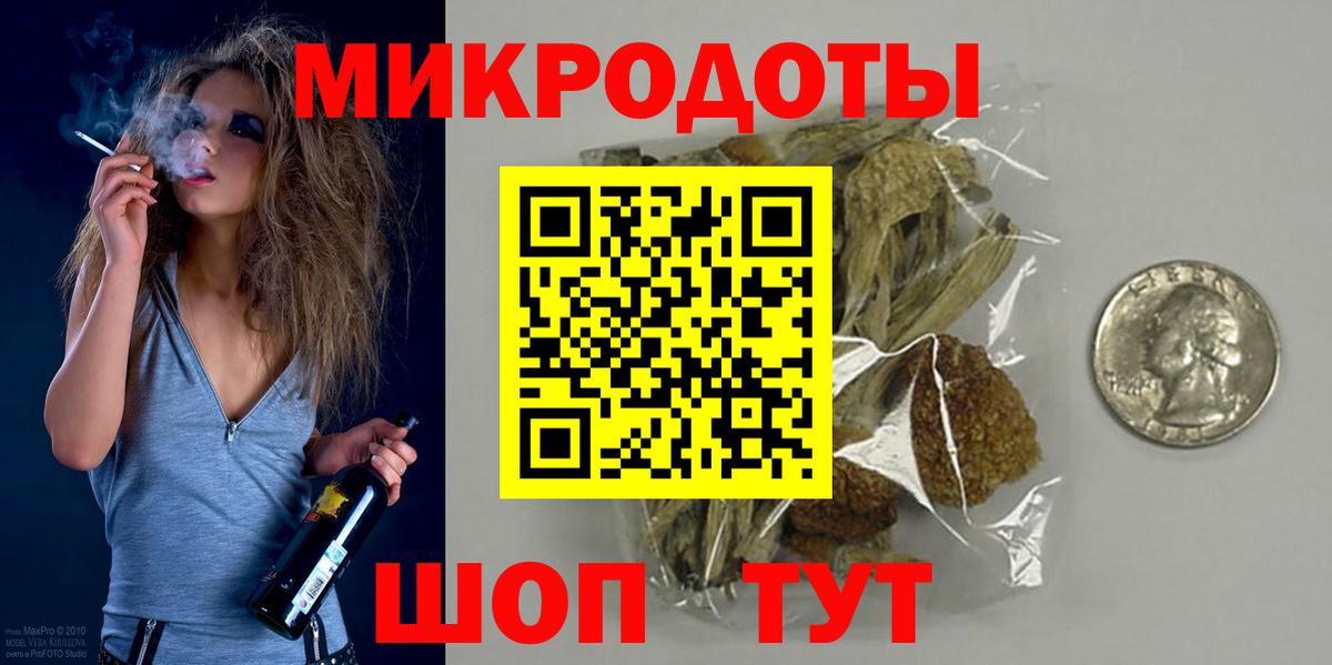 Галлюциногенные грибы Psilocybine cubensis Саки