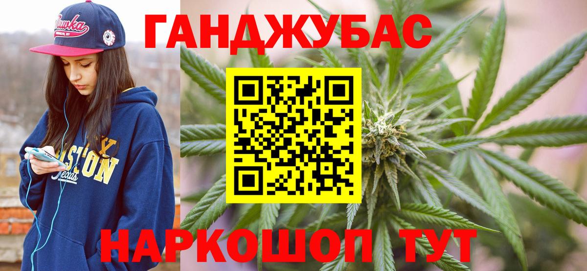 Бошки Шишки индика Саки